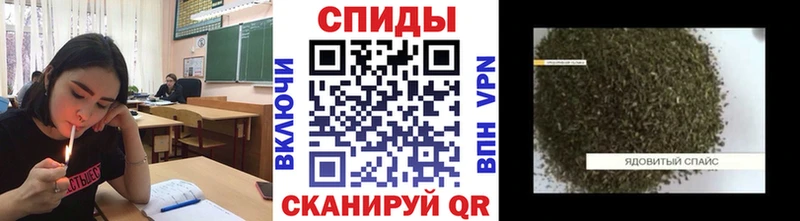 БУТИРАТ Butirat  Купить закладки  Бор 