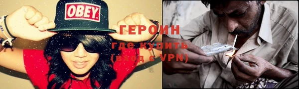 стаф Волоколамск