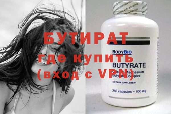 ешки Вязники