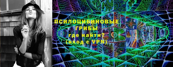 винт Волосово