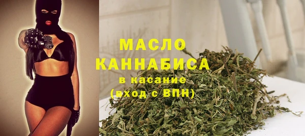 шишки Володарск