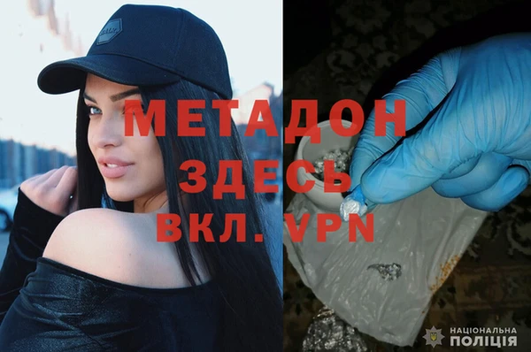 винт Волосово